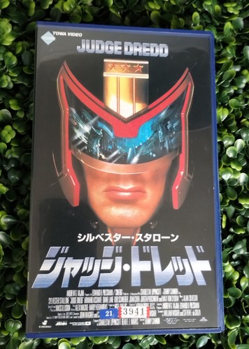 Judge dredd vhs - vhs, japanese
