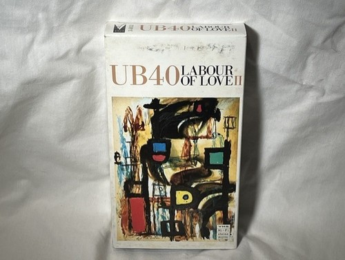 Ub40 labour love vhs - love, ii-vhs
