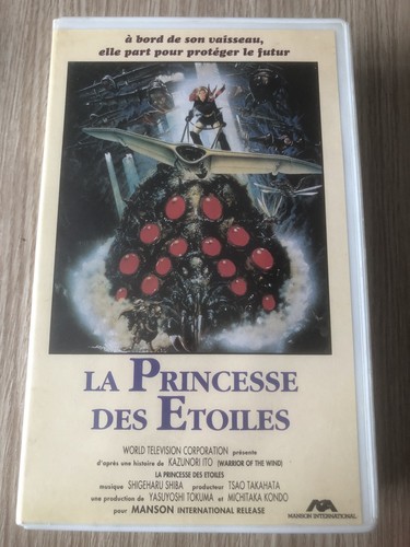 Cassette vidéo vhs - vidÉo, la